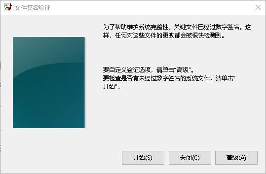 牛逼的电脑运行代码,史上最复杂的电脑代码
