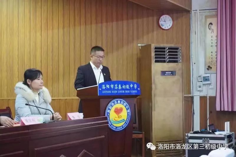 洛阳市苏秦初级中学好不好,洛龙区苏秦初级中学宿舍照片