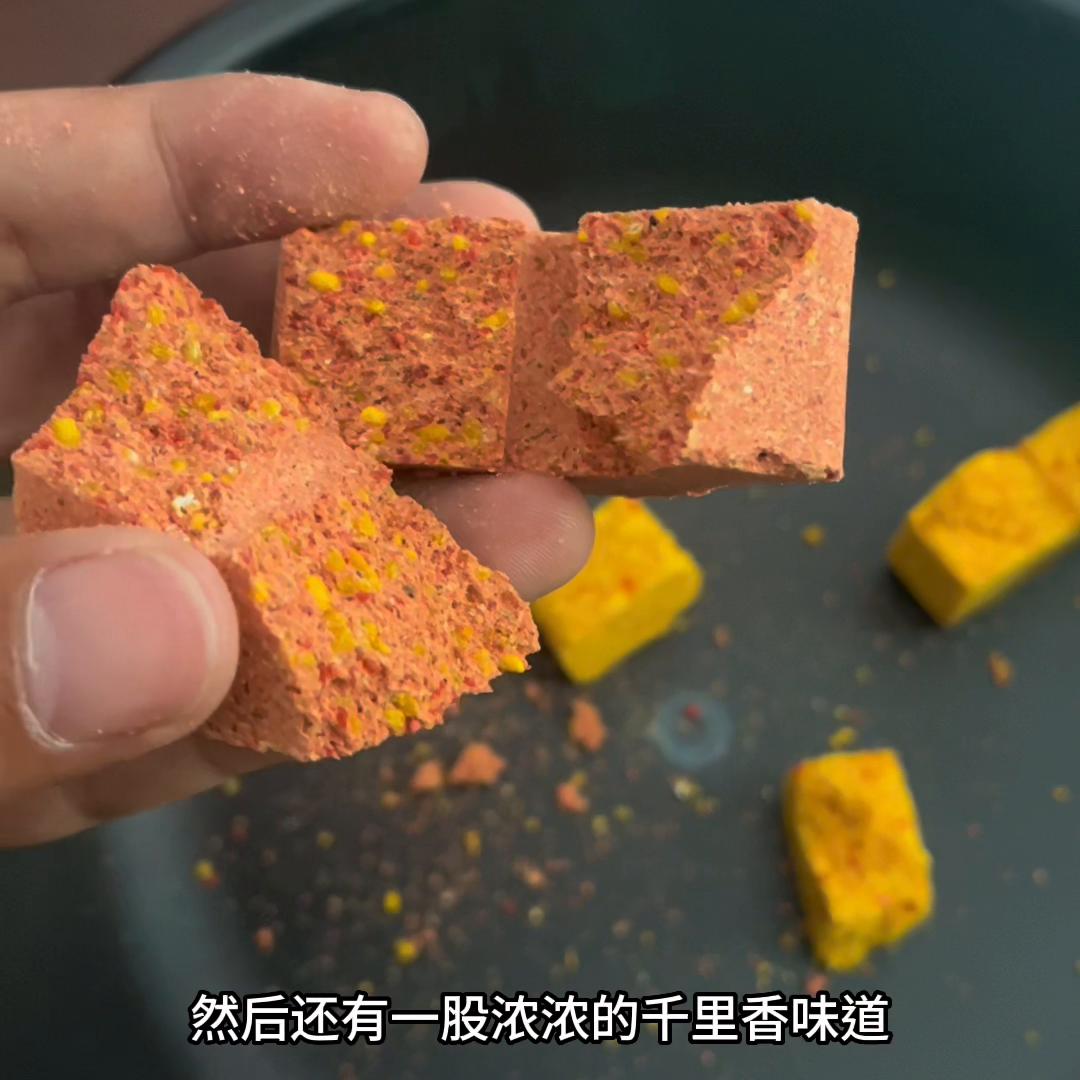 诱鱼快的酒米,诱鱼快的爆炸饵