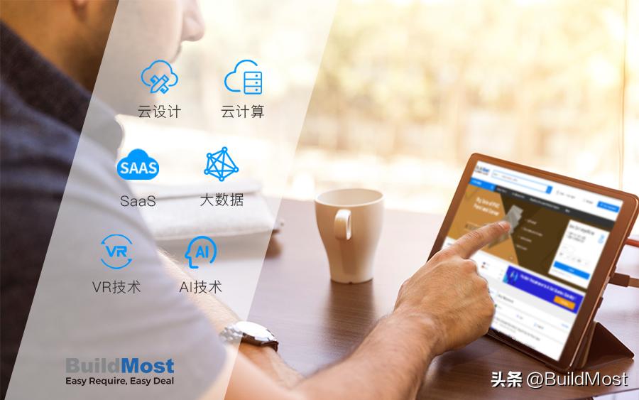 没有中国队的世界杯,没有中国队的乒乓球比赛