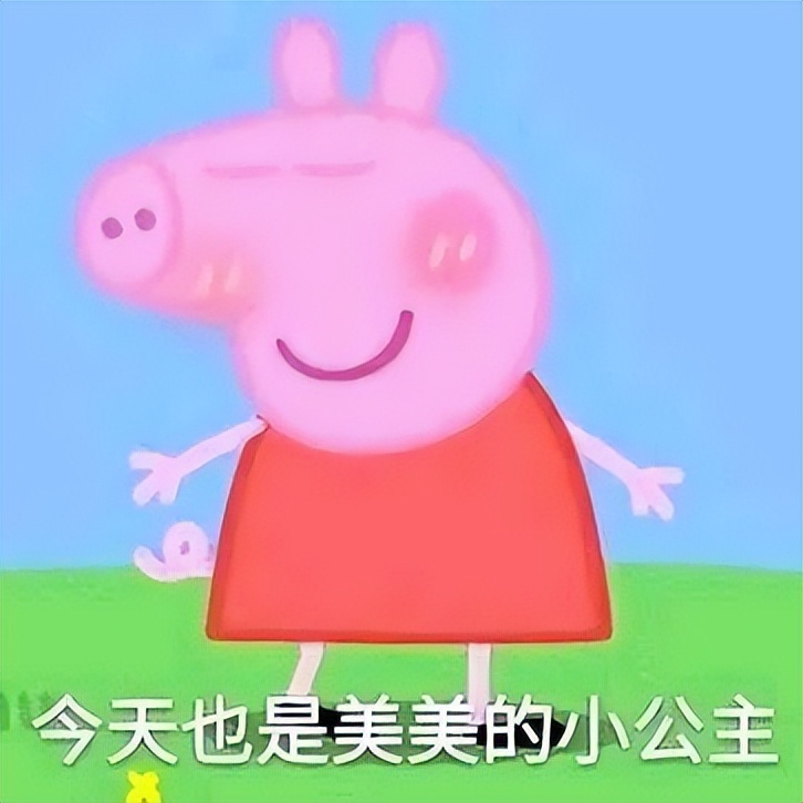 口红用中文怎么说,口红用普通话怎么说