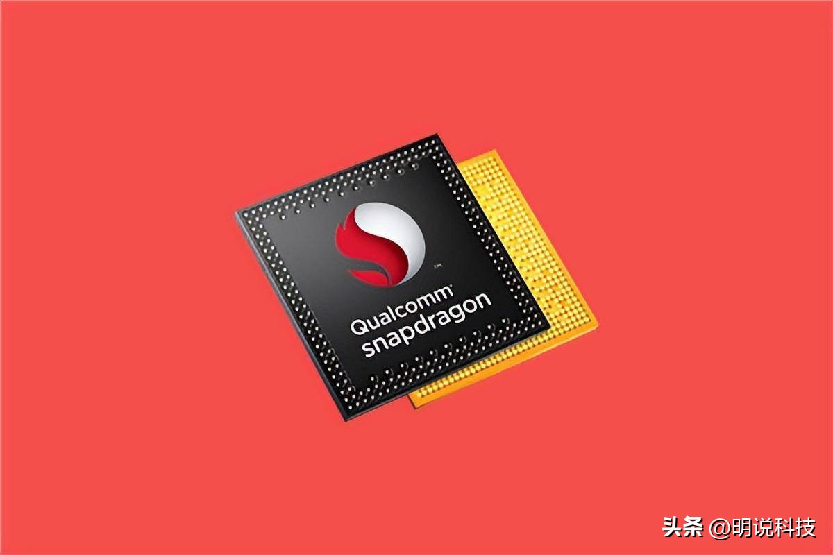 苹果a14cpu和高通骁龙的区别,骁龙8gen1和苹果a14处理器哪个好
