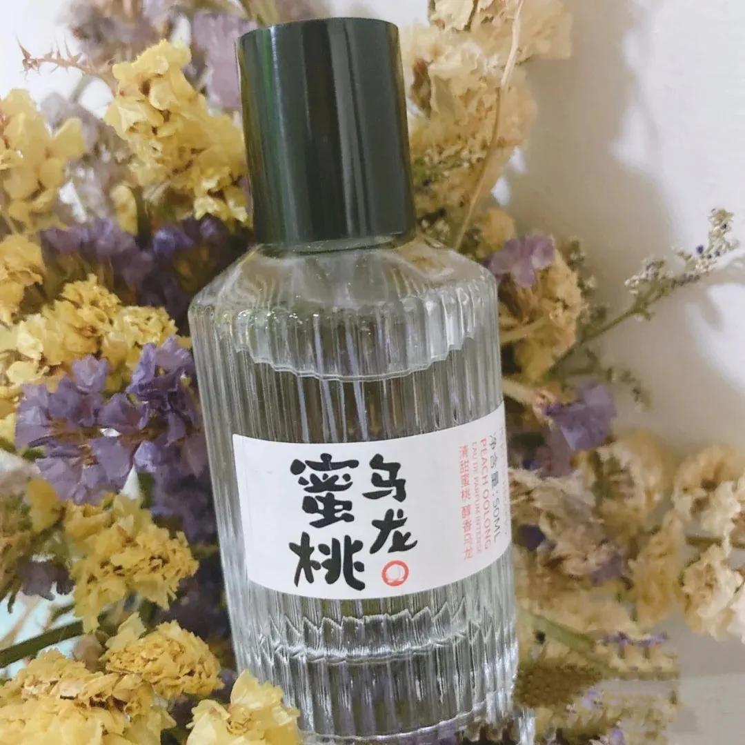 拼夕夕平价香水分享,拼夕夕木质清冷味的香水小众平价