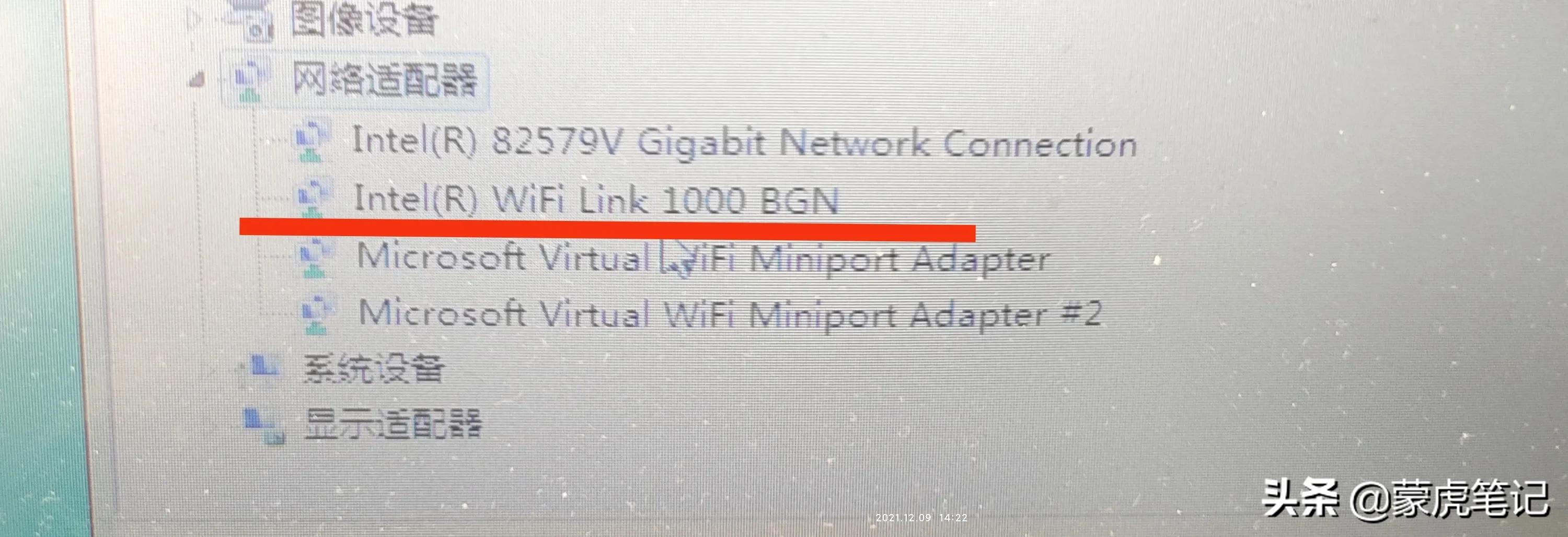 联想e46a无线网络开关在哪,联想e49笔记本电脑wifi功能消失