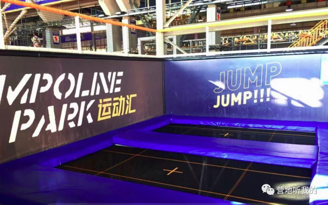 好玩的运动中心推荐蹦床,北京最好玩的蹦床馆超刺激