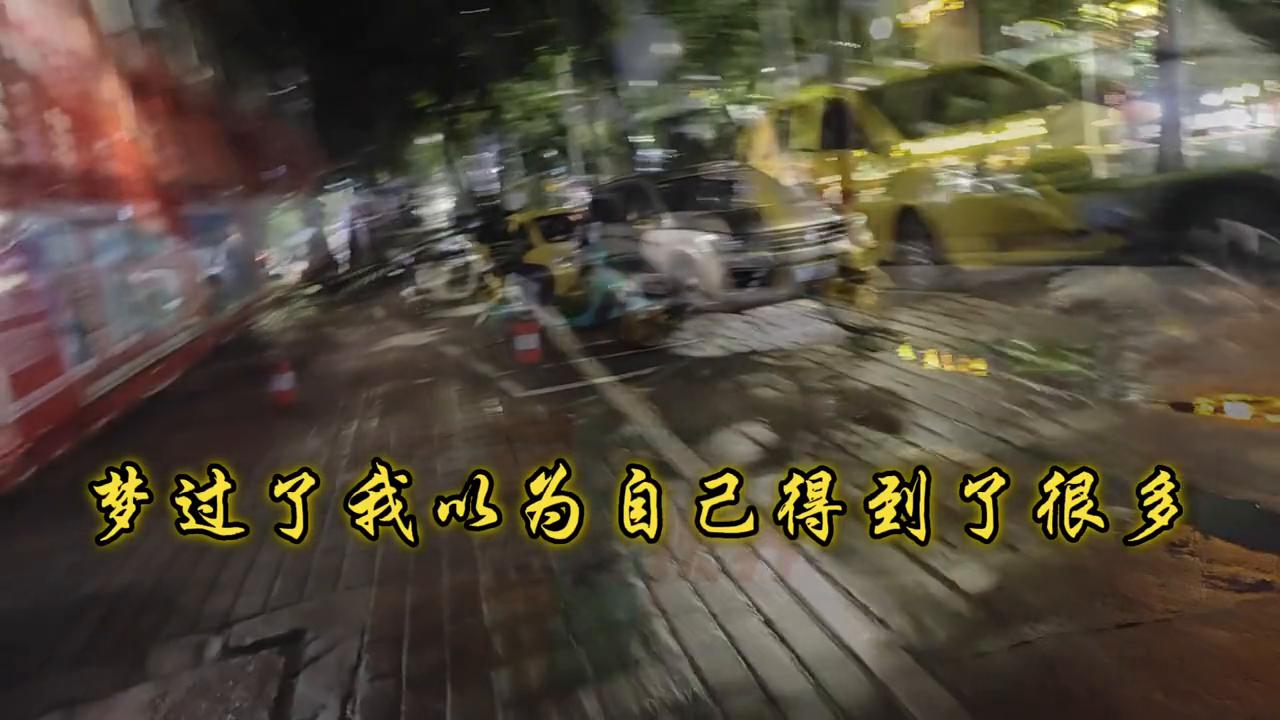 在北京需要挣多少钱,在北京需要挣多少钱才能生活