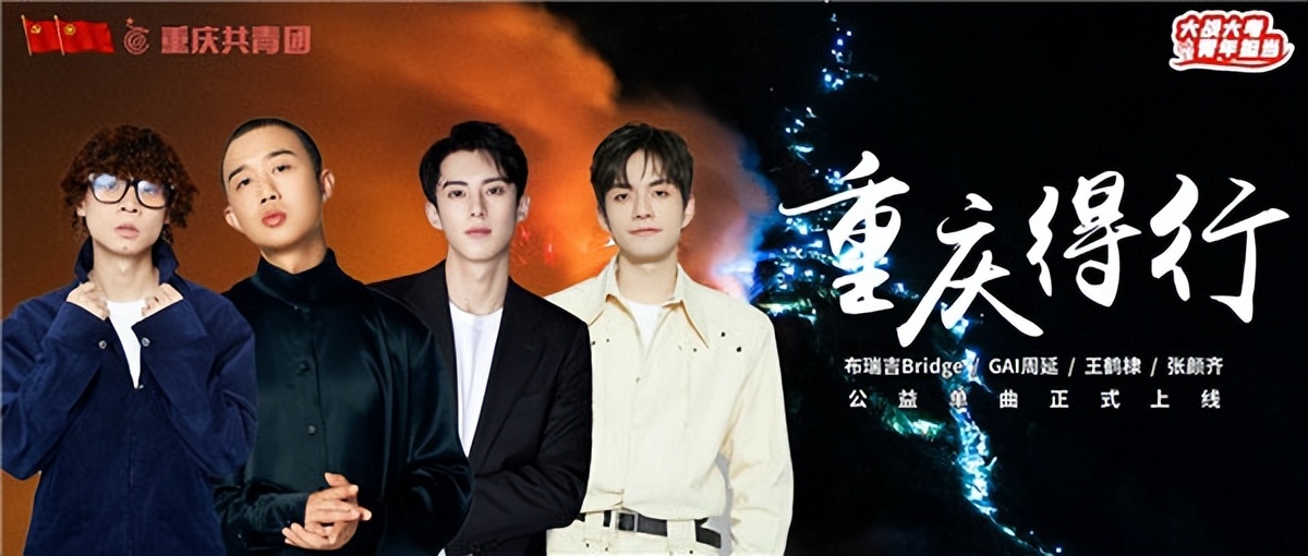 种梦音乐韩啸背景,种梦音乐ceo