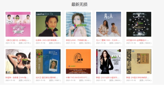 怎么下载背景音乐素材,怎样把素材的背景音乐弄掉