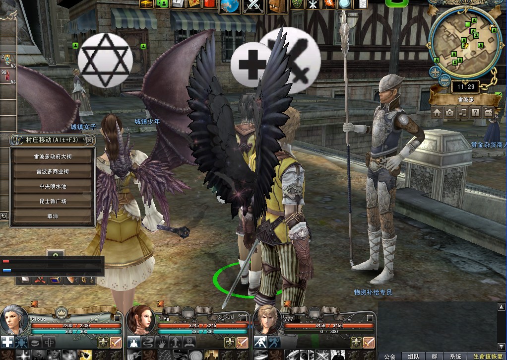 朱骏与陈天桥传奇什么关系,上海籍富豪陈天桥朱骏