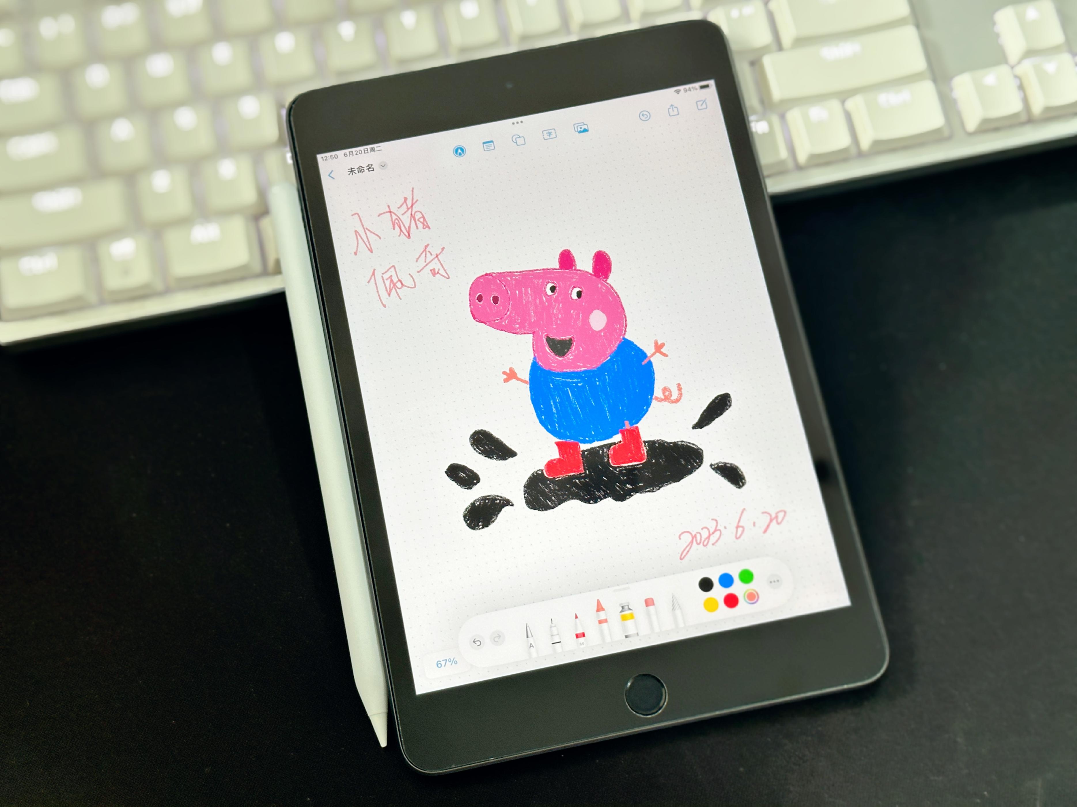 applepencil二代平替笔推荐,applepencil平替低价