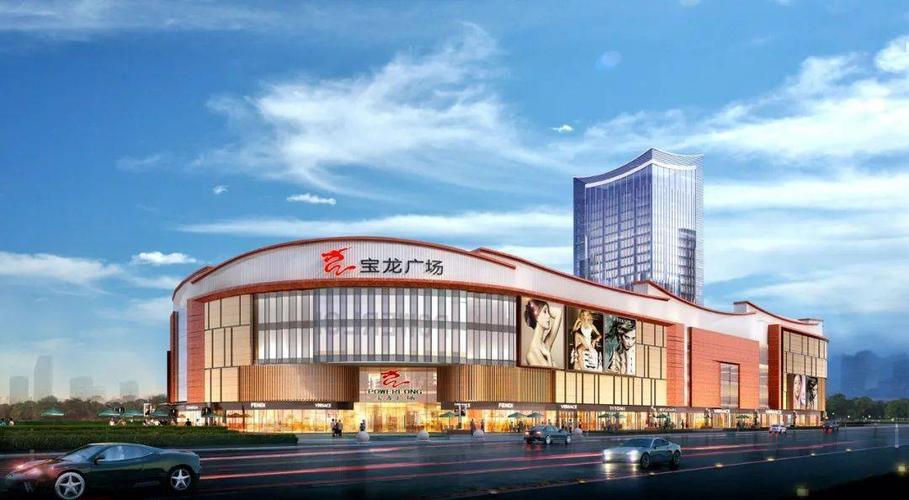 宝龙地产是否稳健,宝龙地产现状怎么样