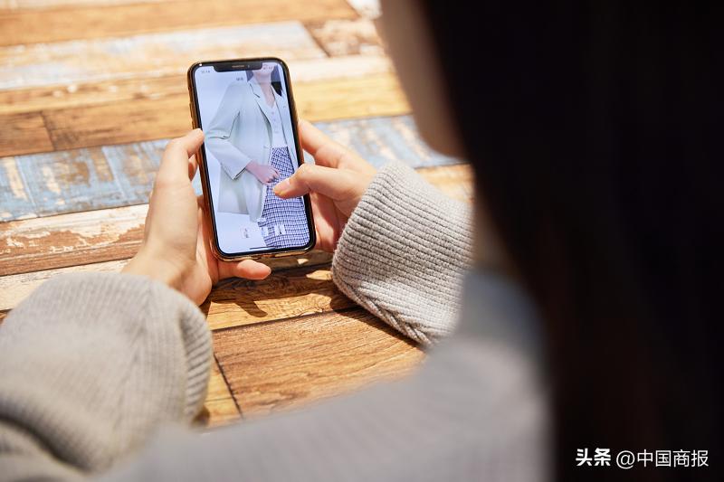 618消费现新趋势,618消费升级趋势明显