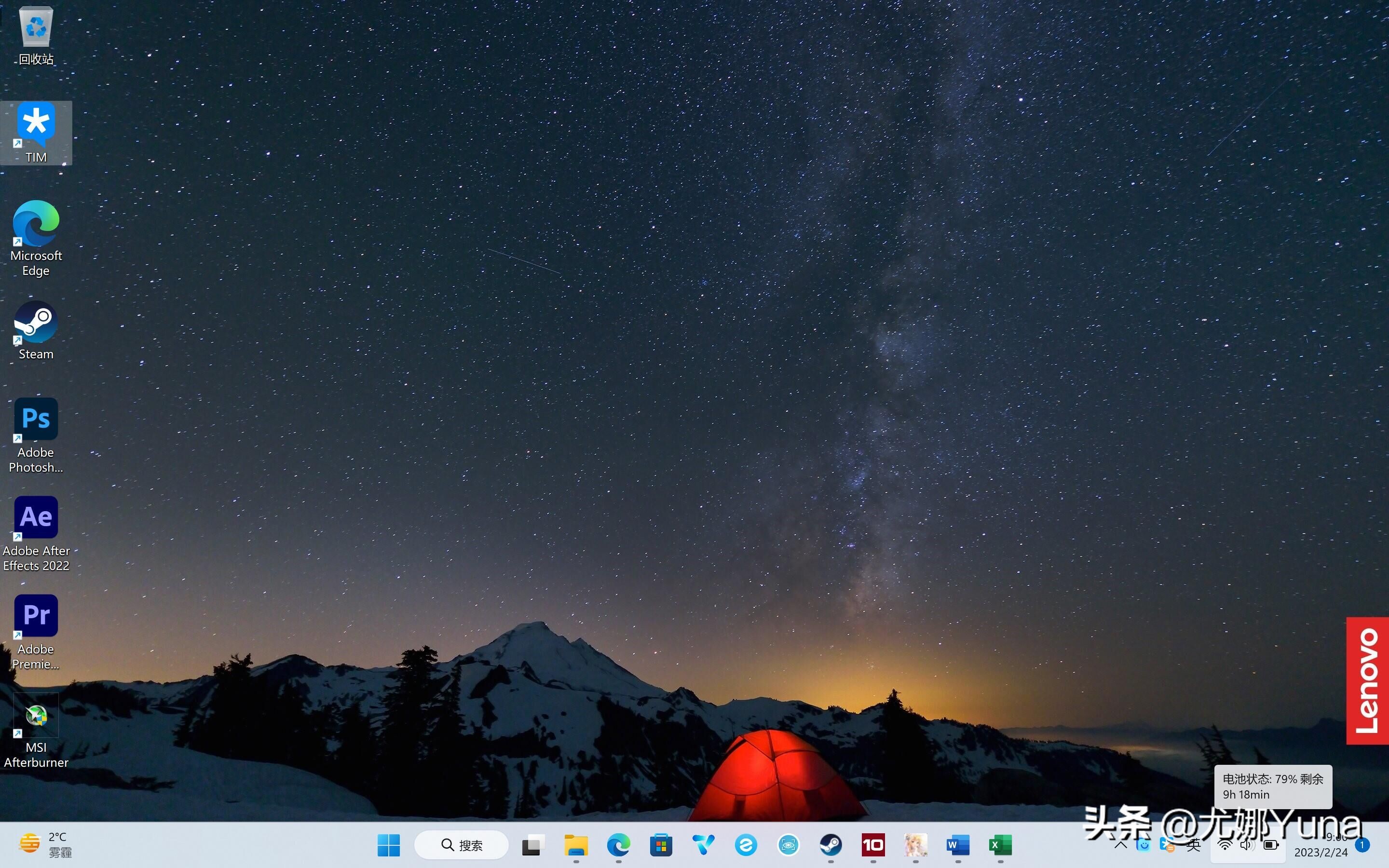 联想商务本thinkbook14+外观解析,联想thinkbook142023款测评