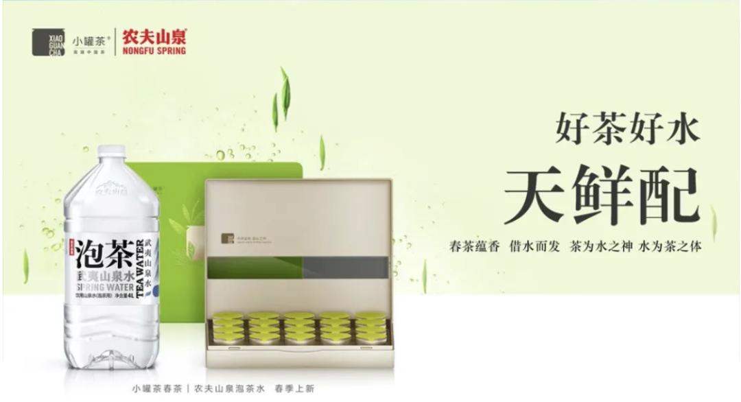 百事可乐“裸奔”，简爱酸奶获融资，膜法世家撤下“阴间”广告