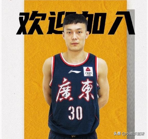 广东宏远篮球最新消息杜锋,最新广东宏远18人名单