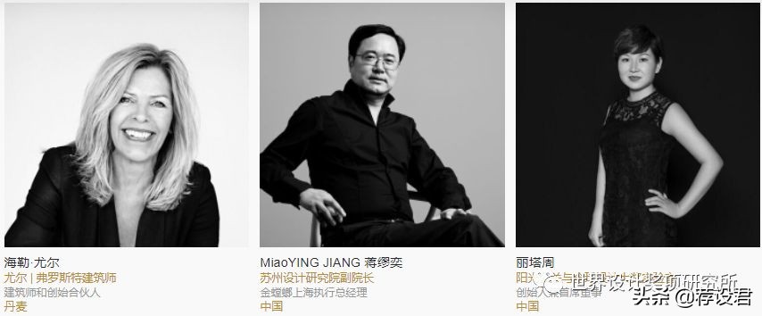 国际建筑设计大赛怎么报名,iai建筑设计奖报名条件