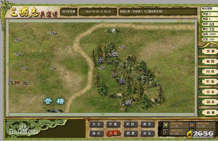 这个世界有多少精彩游戏,你更喜欢哪一个游戏