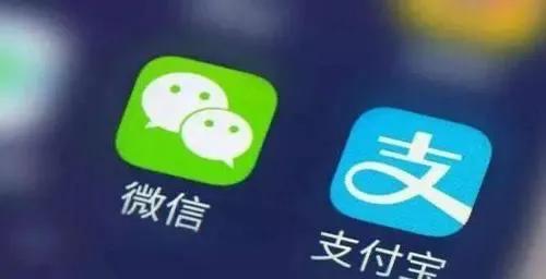 手机丢失支付宝微信怎么办,手机丢失支付宝怎么登录原来账号
