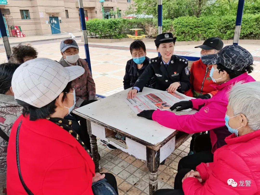 致敬了不起的她贵州女民警,致敬了不起的她公安干警话语