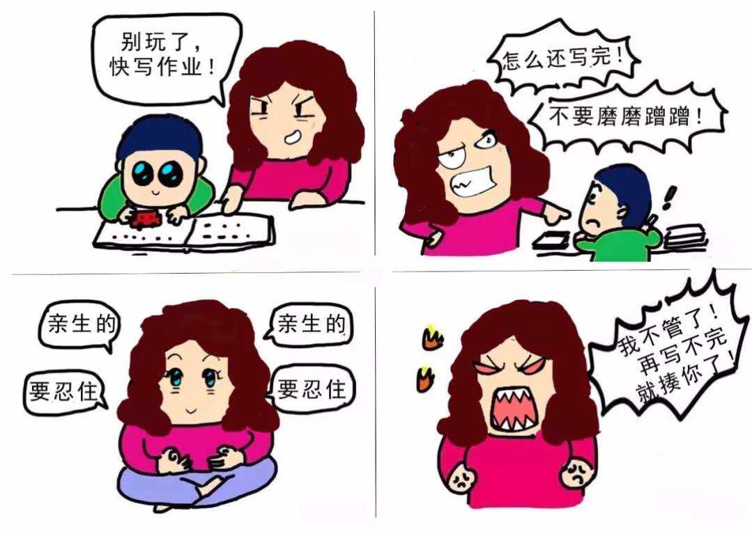 8090后还能活几年,80后真的是最悲剧的吗