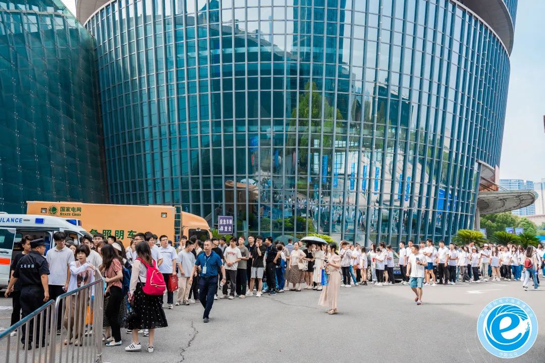 2020年9月义乌电商展,义乌电商博览会时间表最新