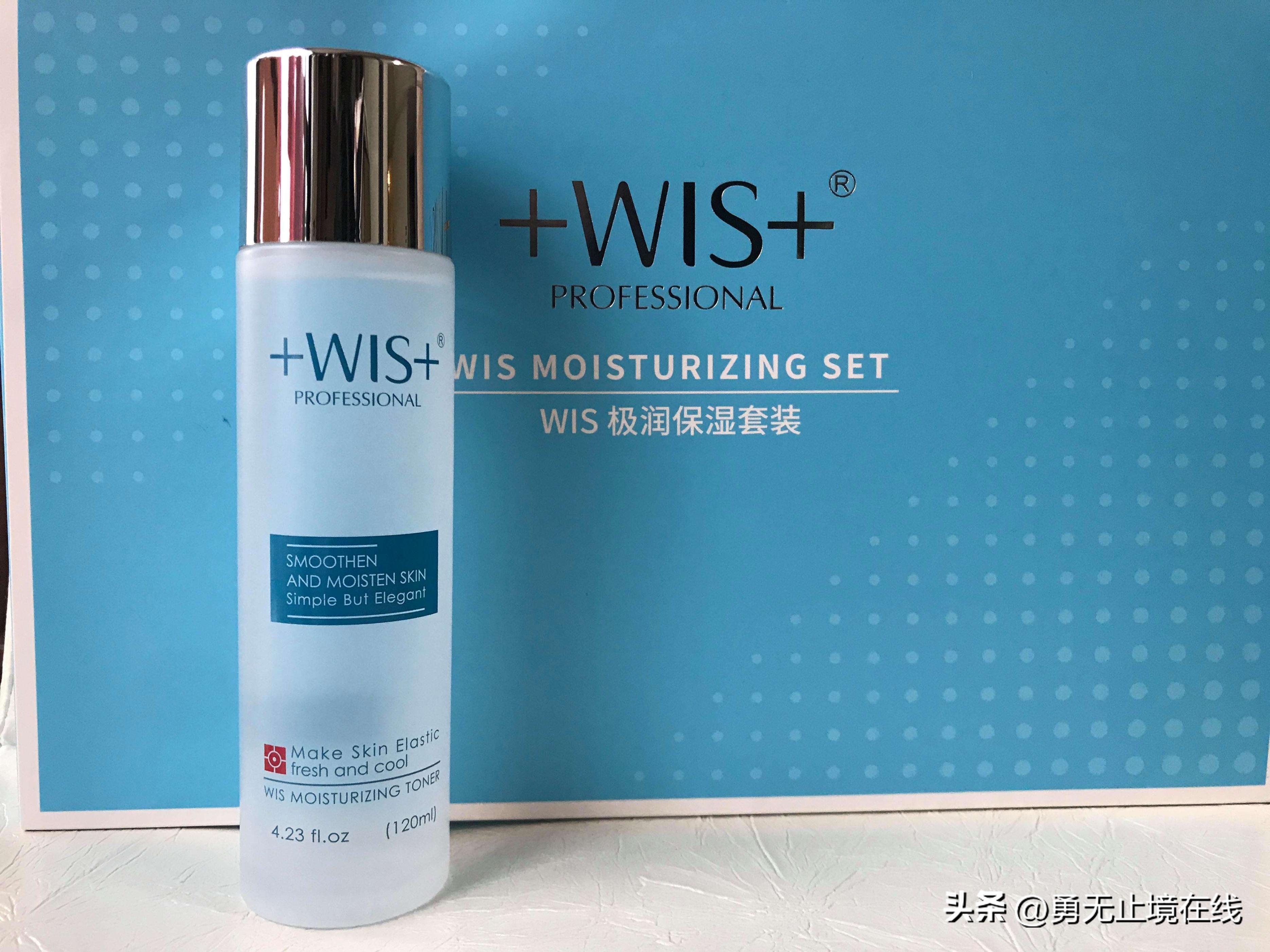 男士水乳推荐祛痘提肤色,推荐一款适合男士的水乳