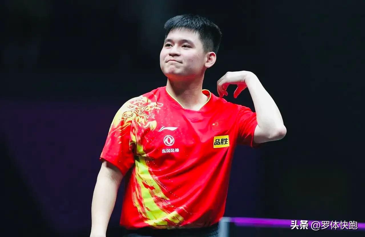 WTT曼谷赛27日综述及28号赛事预告:林高远/陈幸同争夺混双冠军!