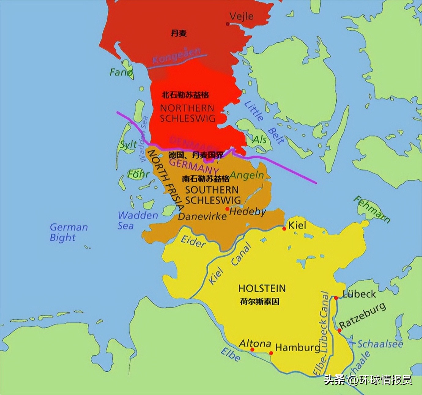 德国版库页岛,库页岛原中国地名