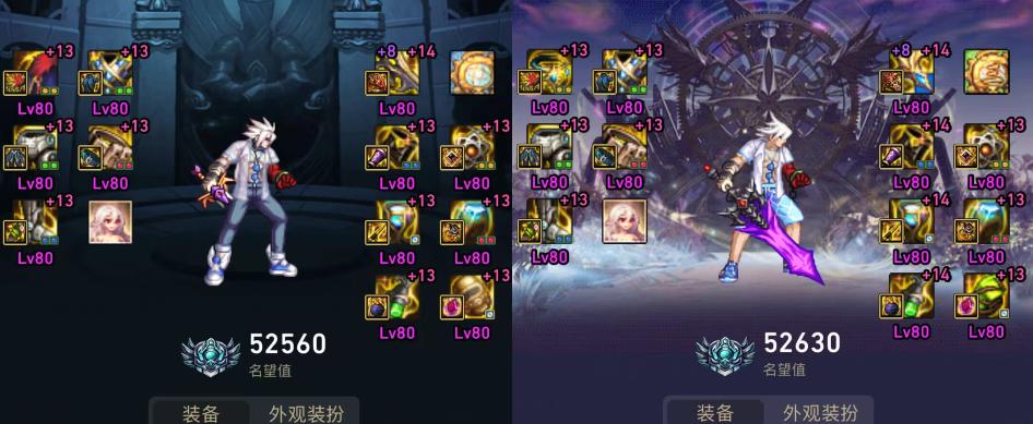 dnf全职业人物,dnf全职业排行鬼泣