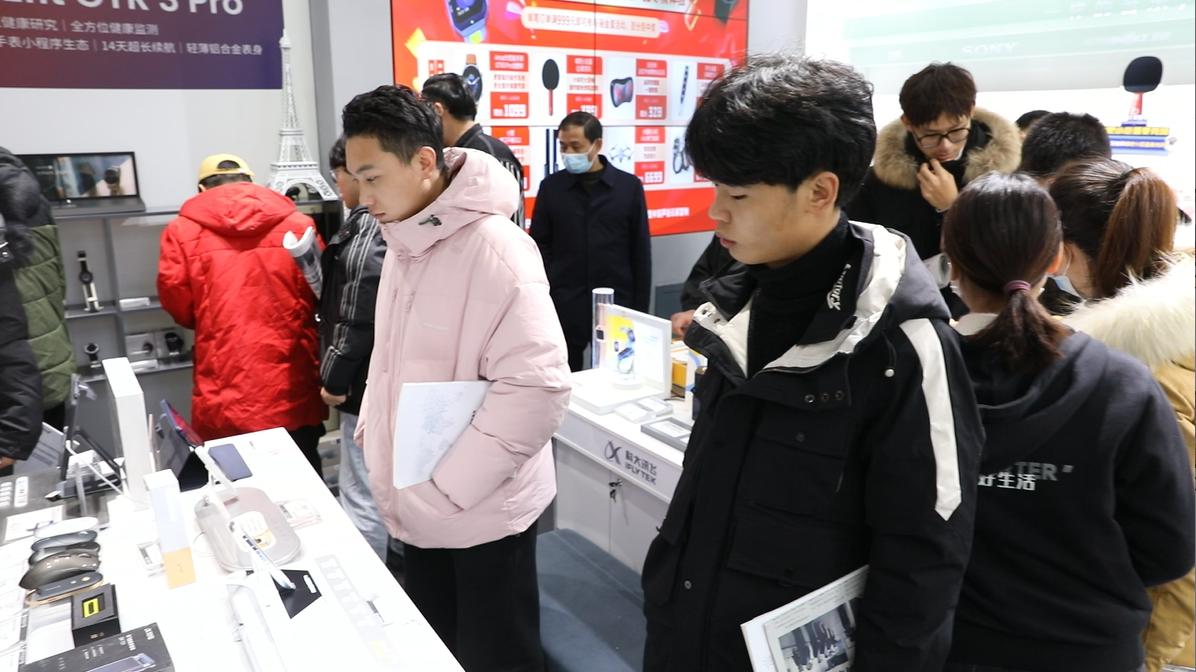 「走进AI」中国声谷第三届创享营开班授课等你来“战”