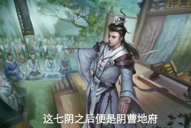 三国杀官方为什么不怕差评,差评多的三国杀