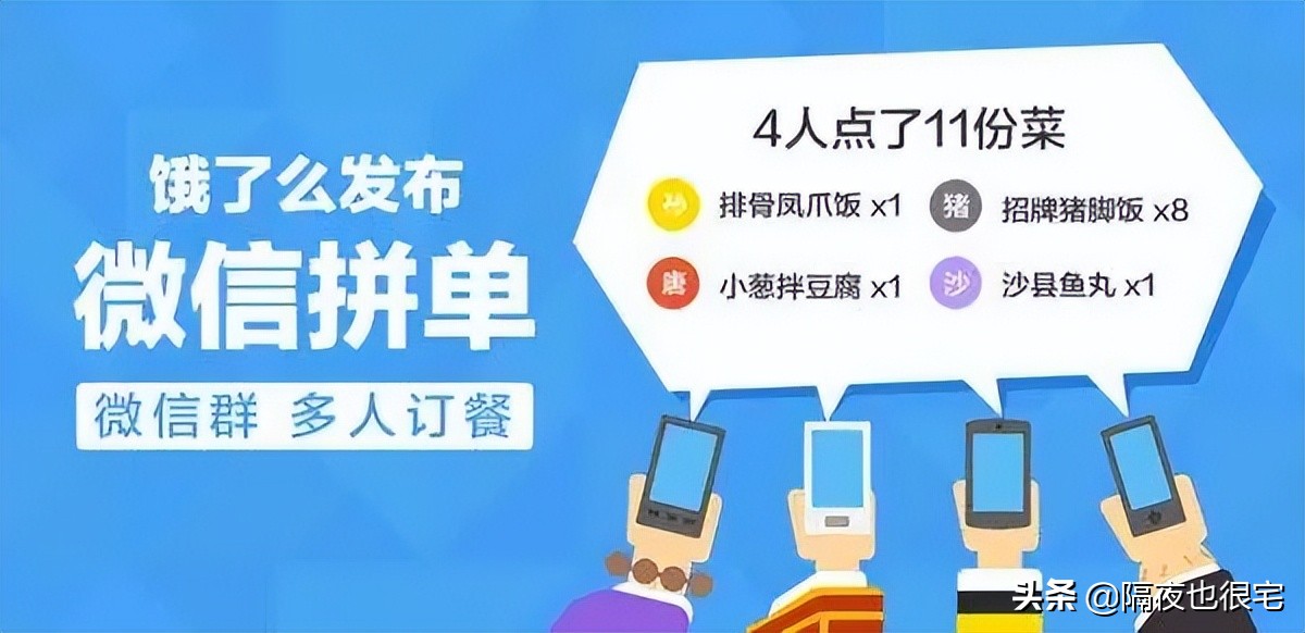 拼多多上一直不发货的店是空店吗,拼多多不发货的东西但会给优惠券
