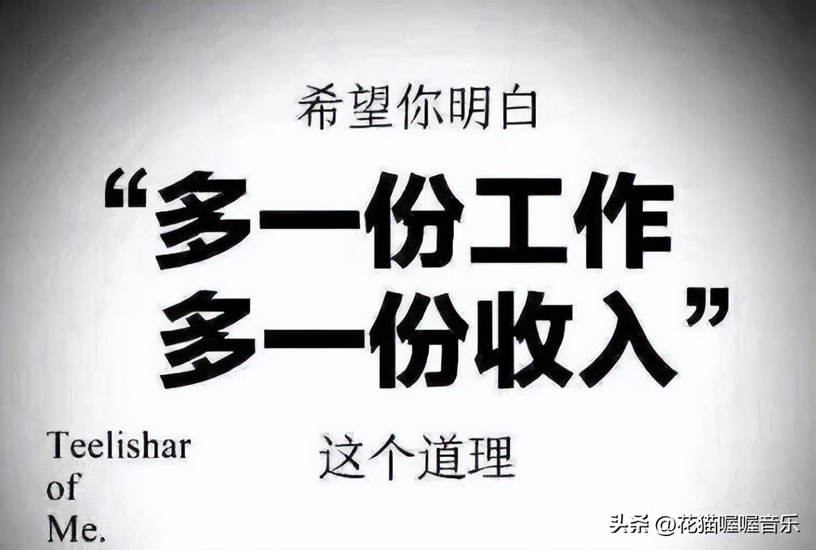 未来什么行业最赚钱有发展前途,未来10年大健康行业最赚钱行业