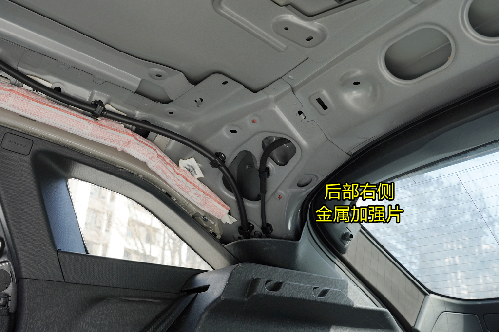 凡尔赛c5x全方位测评,凡尔赛c5拆解