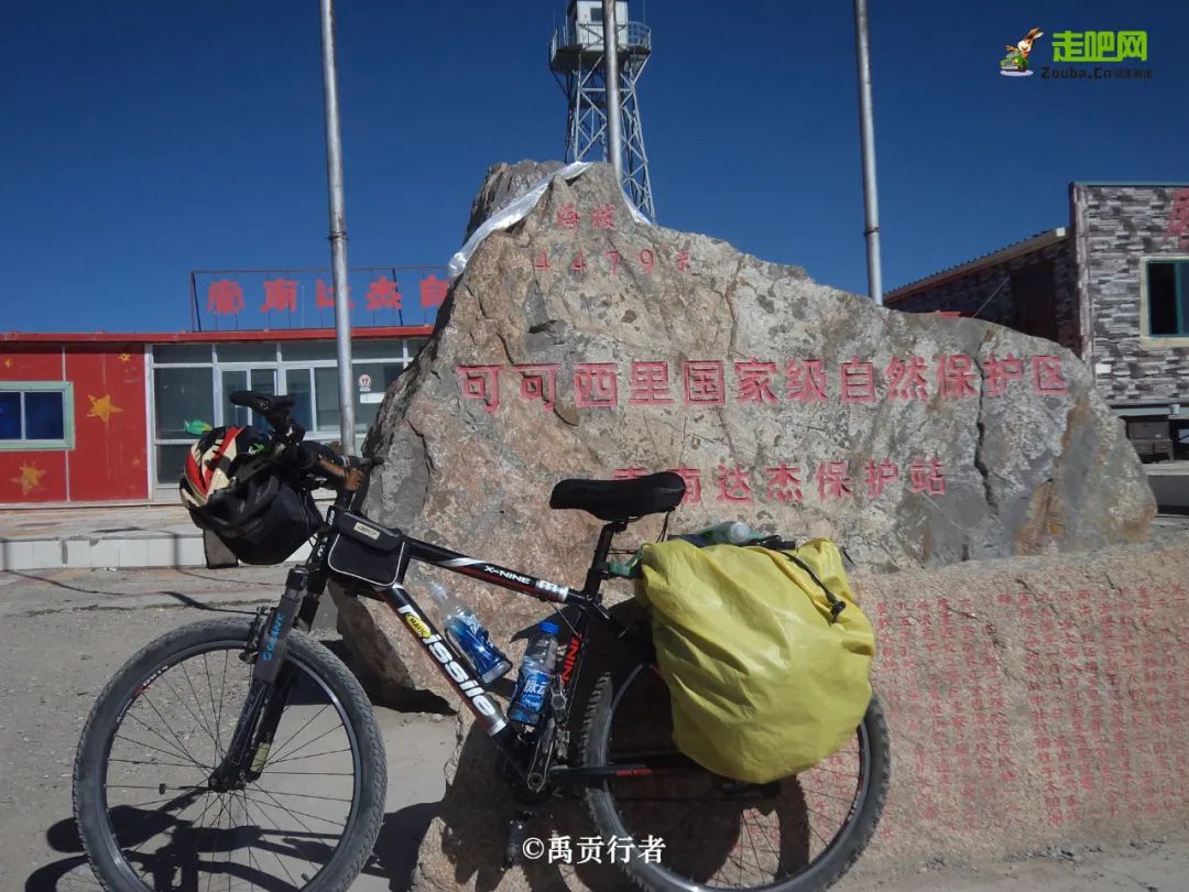 历史地理学博士，8次骑行入藏，走过中国333个地级市1800个县区