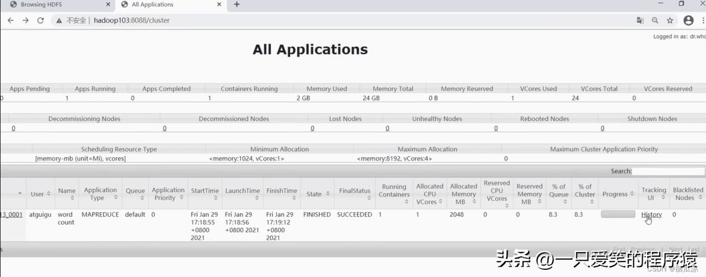 手动搭建hadoop集群005_历史服务器_日志聚集_动态管理_单独启停