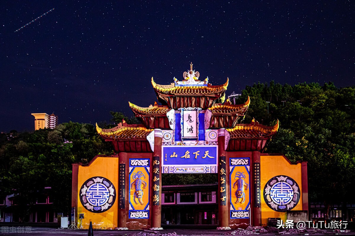 重庆至宜昌三峡豪华游轮价格,长江三号游轮重庆到宜昌价格表