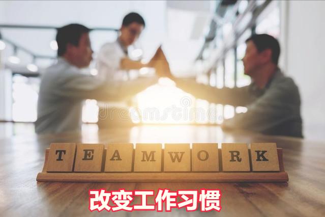 销售团队管理的底层逻辑,销售管理者的四大管理思维