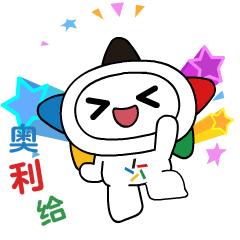 大乐透中10个红包,大乐透红包