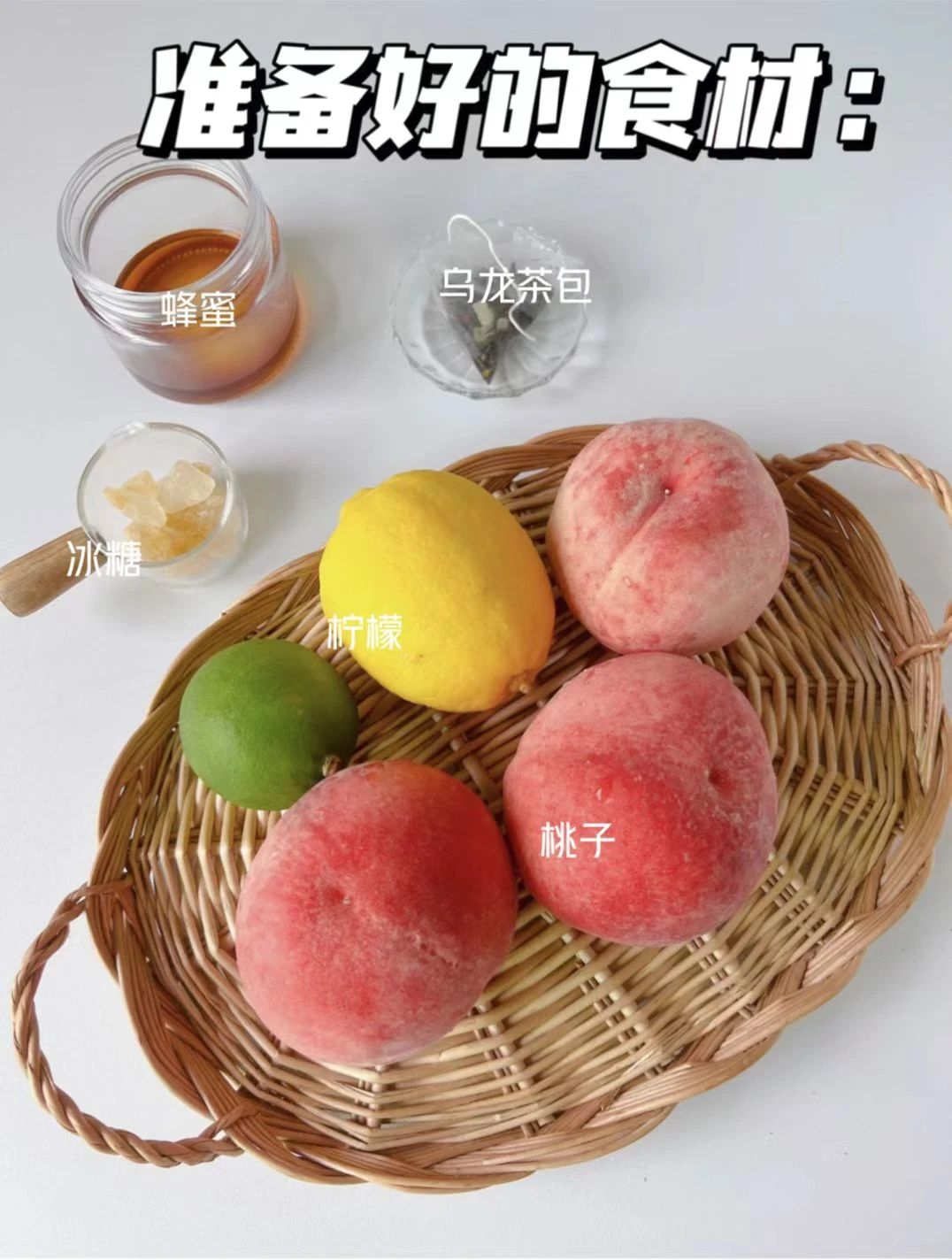 夏天不甜且解渴的饮料,夏天解渴不长胖的饮品