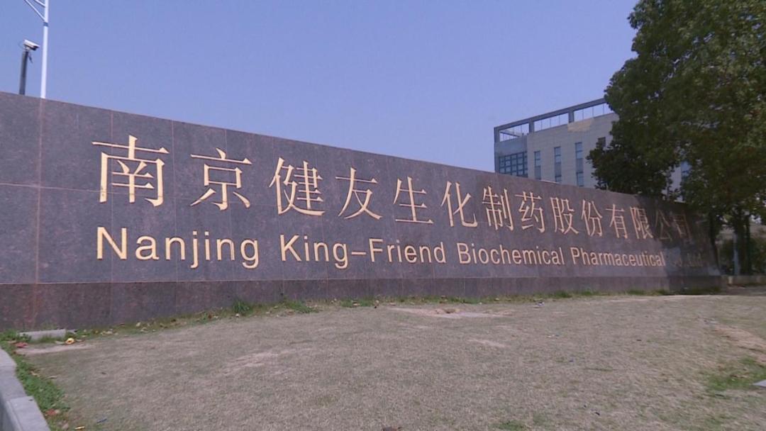 外贸增速达24.5%创10年,南京外贸逆势增长幕后探秘