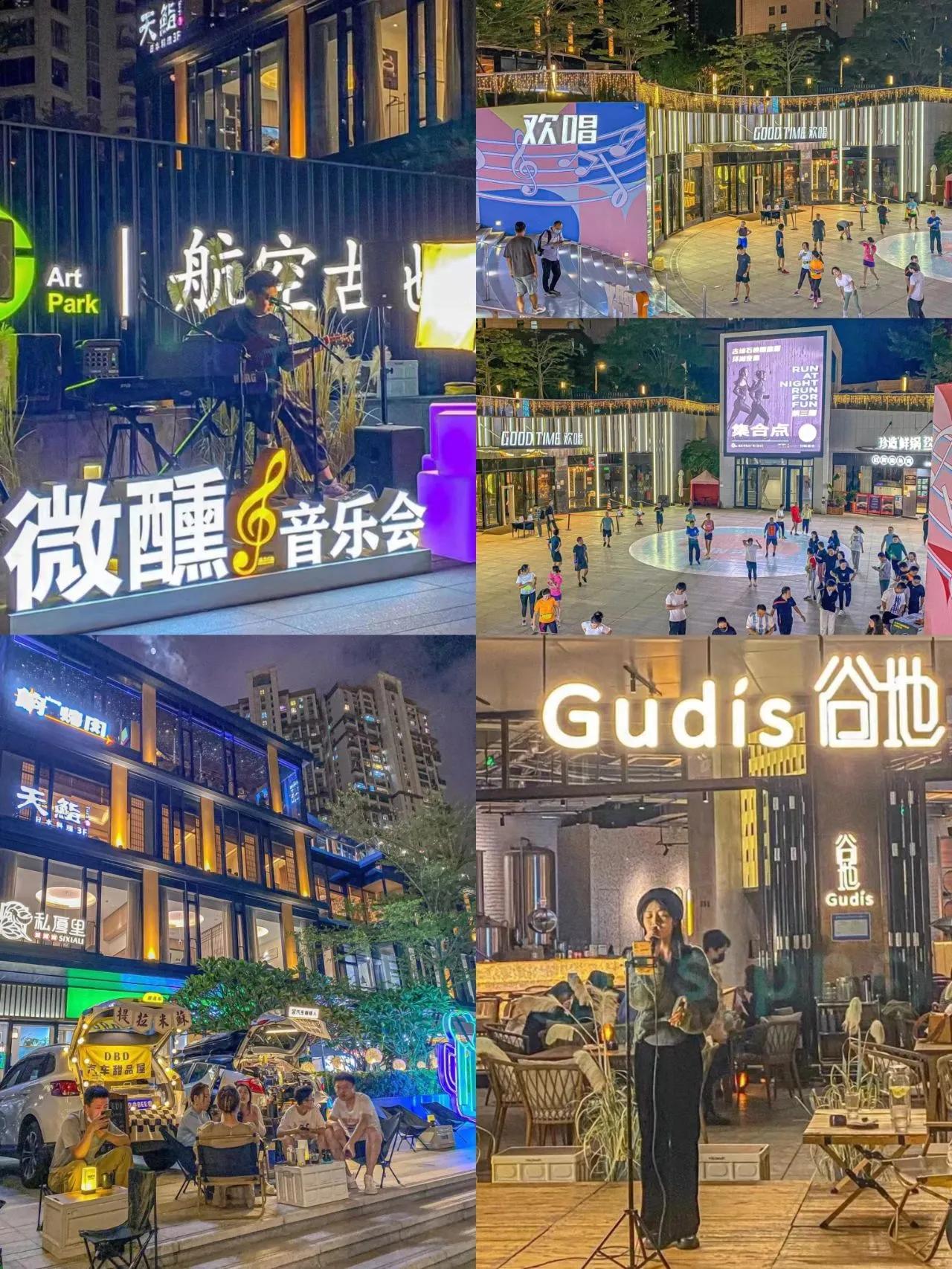 厦门有哪些值得推荐的网红打卡点,厦门最适合打卡的地方推荐