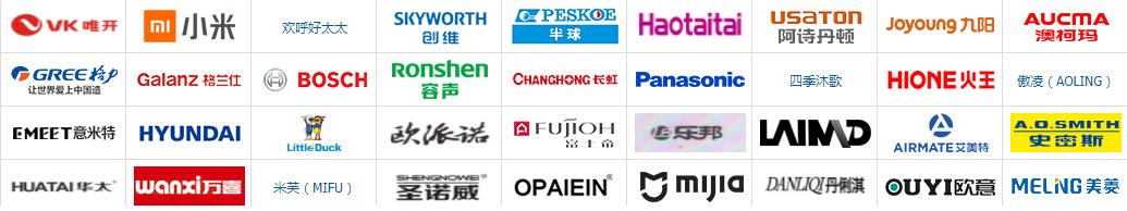 科恩和森歌哪个好,方太品质