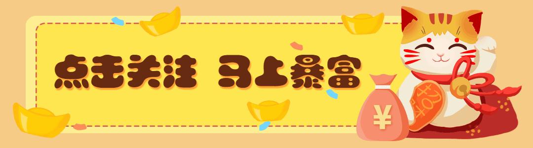 麻辣烫“餐+饮”模式实施很难?听听年收入百万的大老板的经验