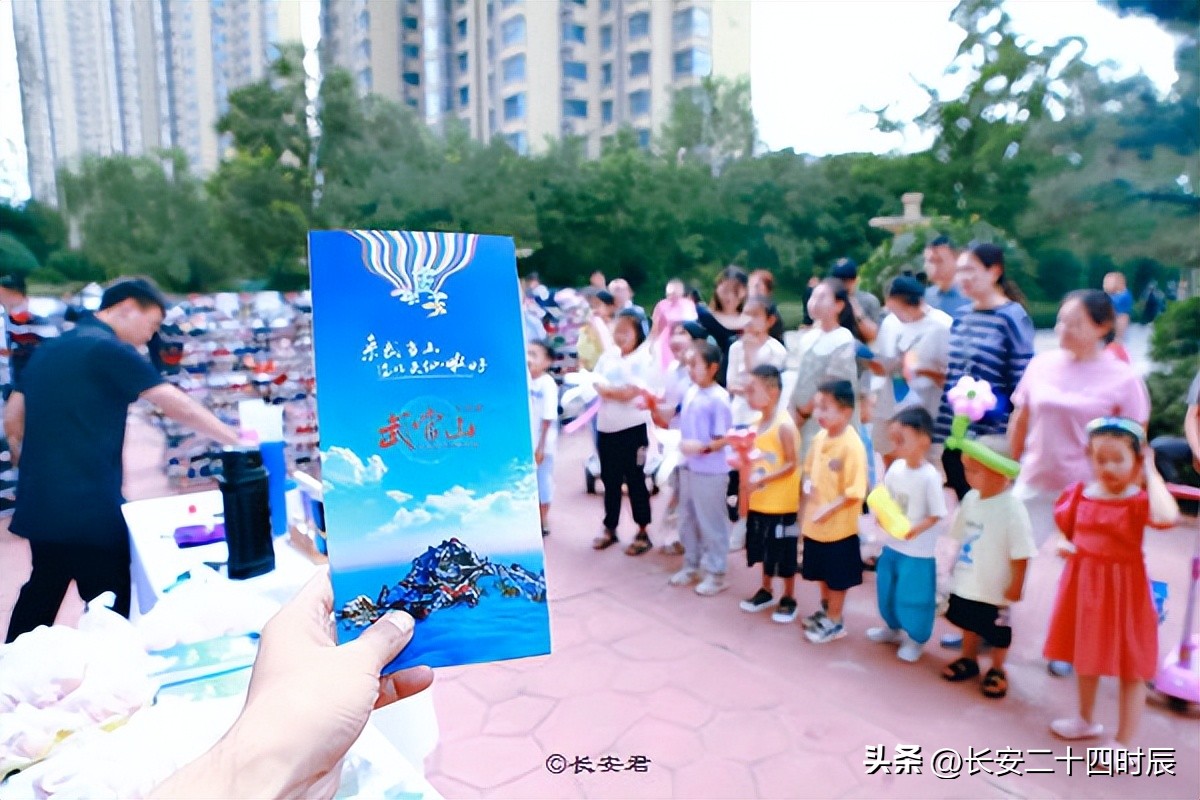 武当山景区惠民,武当山文旅推介活动走进羊城