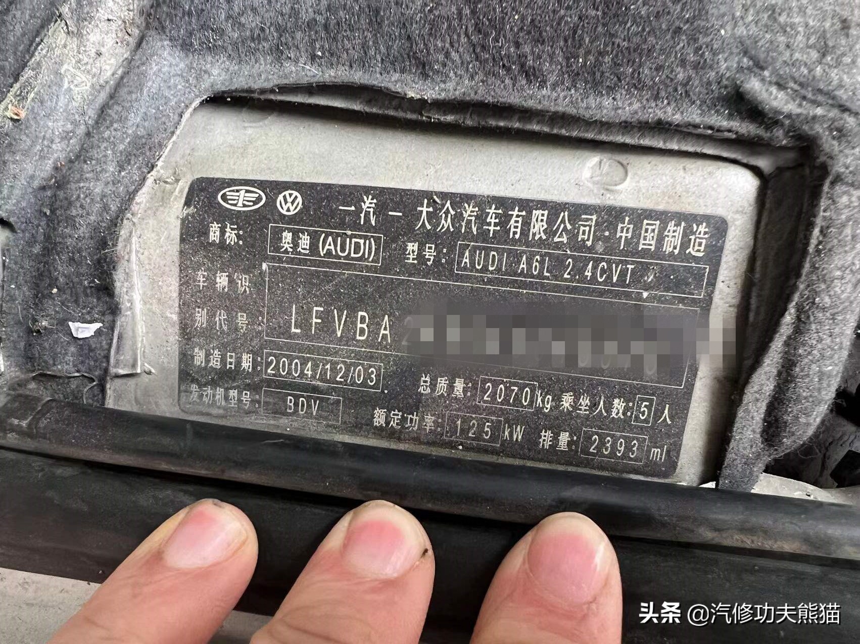 经济下行要不要换一般的车,经济下行要不要换奔驰