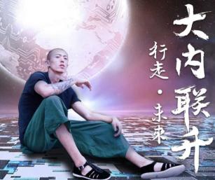 内联升现在还是手工吗,内联升传统文化