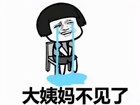 气血不足皮肤暗黄怎么调养,男士肝郁气血不足怎么调养