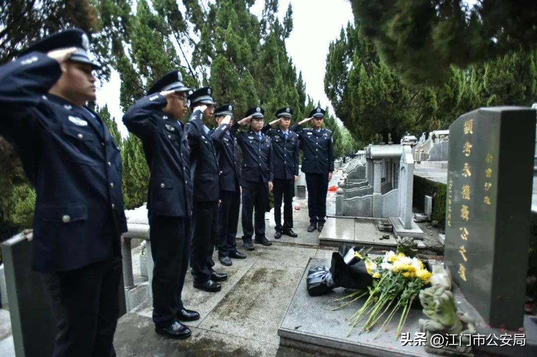 清明节缅怀革命英烈赓续红色血脉,全国公安系统二级英模发文