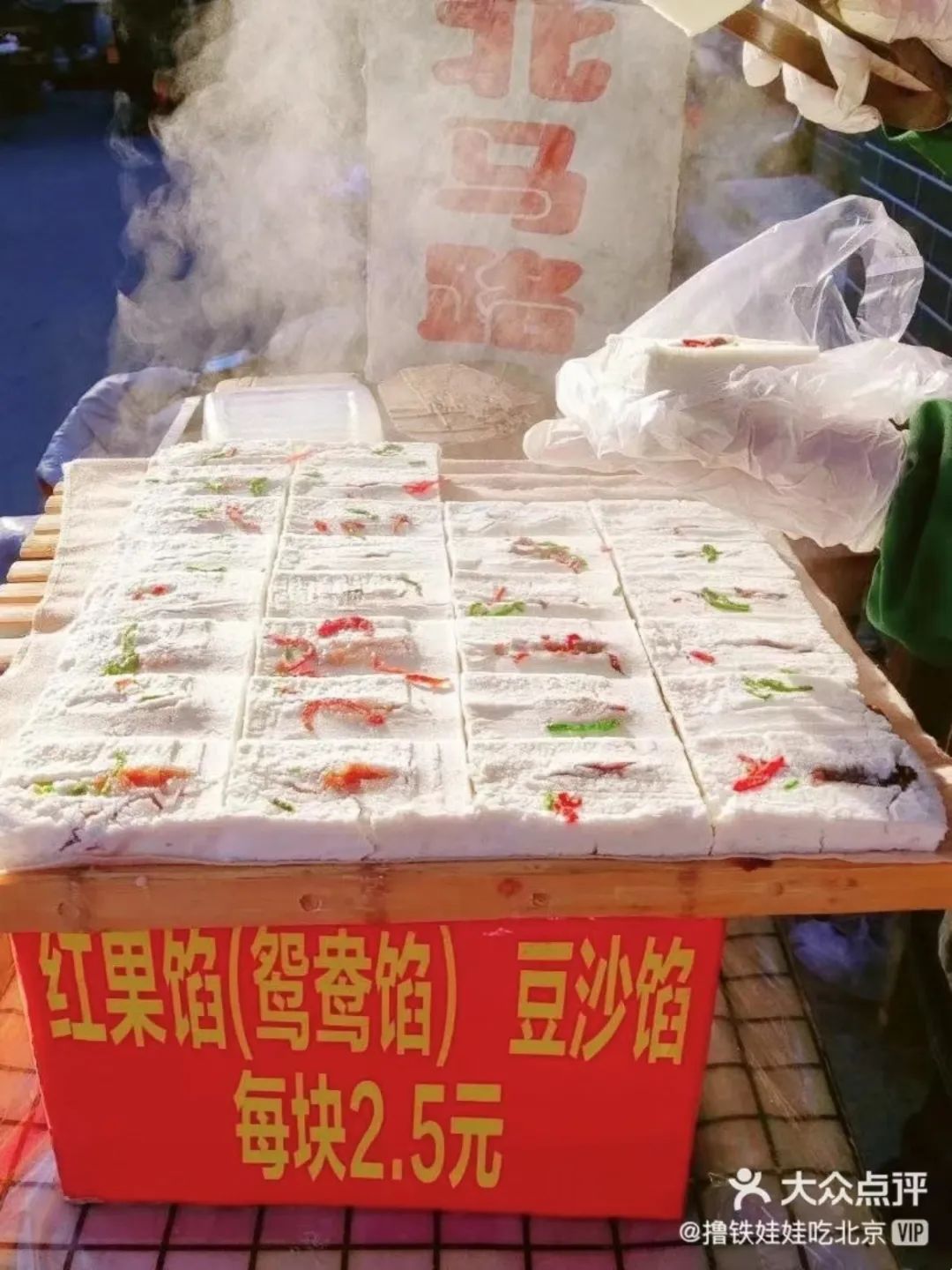 天津西北角现在人多不,天津西北角人多吗